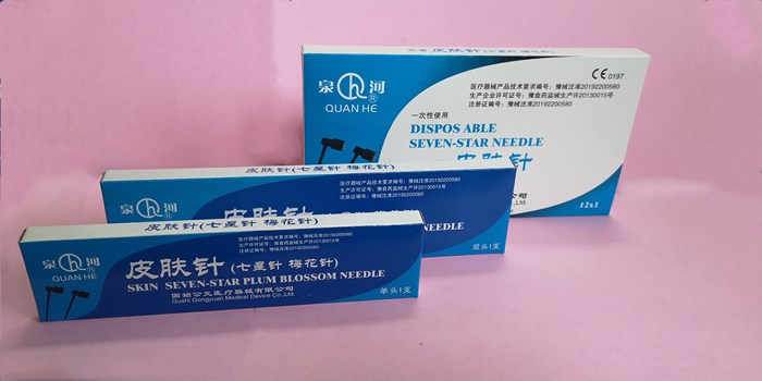 Outer package of dermal acupuncture needle