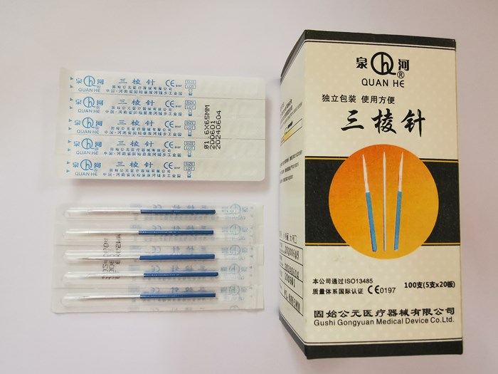 prismatic needles packaging