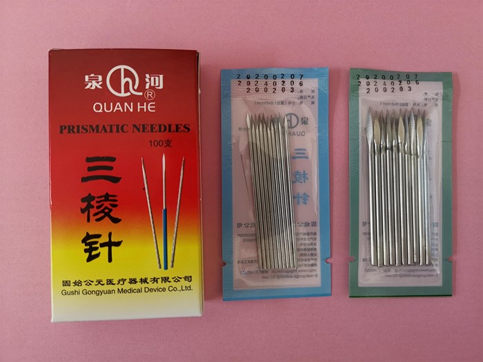 prismatic needles packaging
