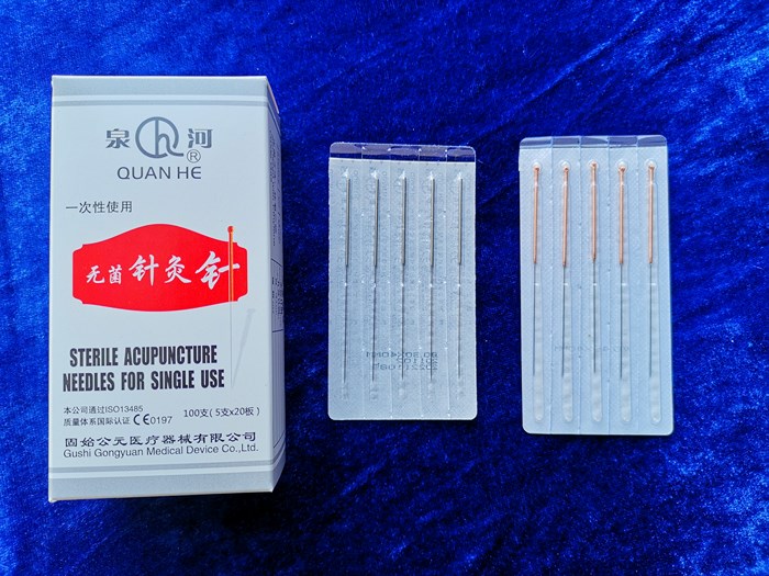 quanhe brand needle without tube