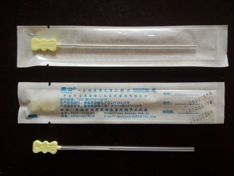 package of sterile acupotomy for single use