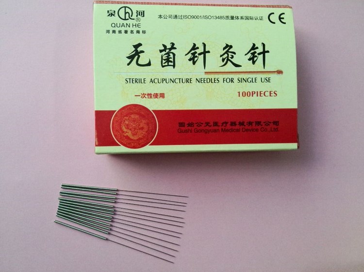 Quanhe brand sterile (disposable) acupuncture needle
